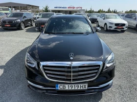 Mercedes-Benz S 350 (KATO НОВА)^(4-MATIC) - 29900 € - 47003048 2 | Car24.bg Mercedes-Benz S 350 (KATO НОВА)^(4-MATIC) - 29900 € - 47003048 2