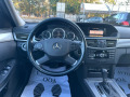 Mercedes-Benz E 220 2.2 CDi/170kc - [13] 