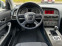 Обява за продажба на Audi A6 2.4i~177hp~QUATTRO~XENON ~7 700 лв. - изображение 10