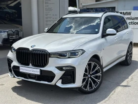 BMW X7 M50i