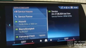 BMW X1 25e xDrive Steptronic - 75500 лв. / 38602.54 € - 70367100 11 | Car24.bg BMW X1 25e xDrive Steptronic - 75500 лв. / 38602.54 € - 70367100 11