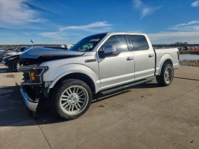 Ford F150 2.7L 6 REAR WHEEL DRIVE - 9800 € / 19167.13 лв. - 65112328 2 | Car24.bg Ford F150 2.7L 6 REAR WHEEL DRIVE - 9800 € / 19167.13 лв. - 65112328 2
