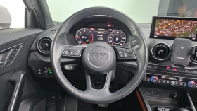 Audi Q2 35TDI* PREMIUM* КОЖА* ПОДГРЕВ* ПАНО* КАМЕРА* - 21100 € / 41268.01 лв. - 76228454 12 | Car24.bg Audi Q2 35TDI* PREMIUM* КОЖА* ПОДГРЕВ* ПАНО* КАМЕРА* - 21100 € / 41268.01 лв. - 76228454 12