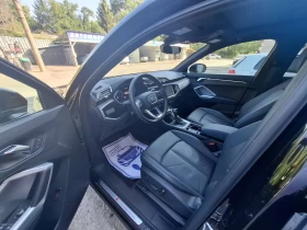 Audi Q3 2.0TFSI | Auto.bg — изображение 15 Audi Q3 2.0TFSI | Auto.bg — изображение 15