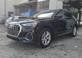 Audi Q3 2.0TFSI | Auto.bg — изображение 11 Audi Q3 2.0TFSI | Auto.bg — изображение 11