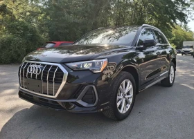 Audi Q3 2.0TFSI