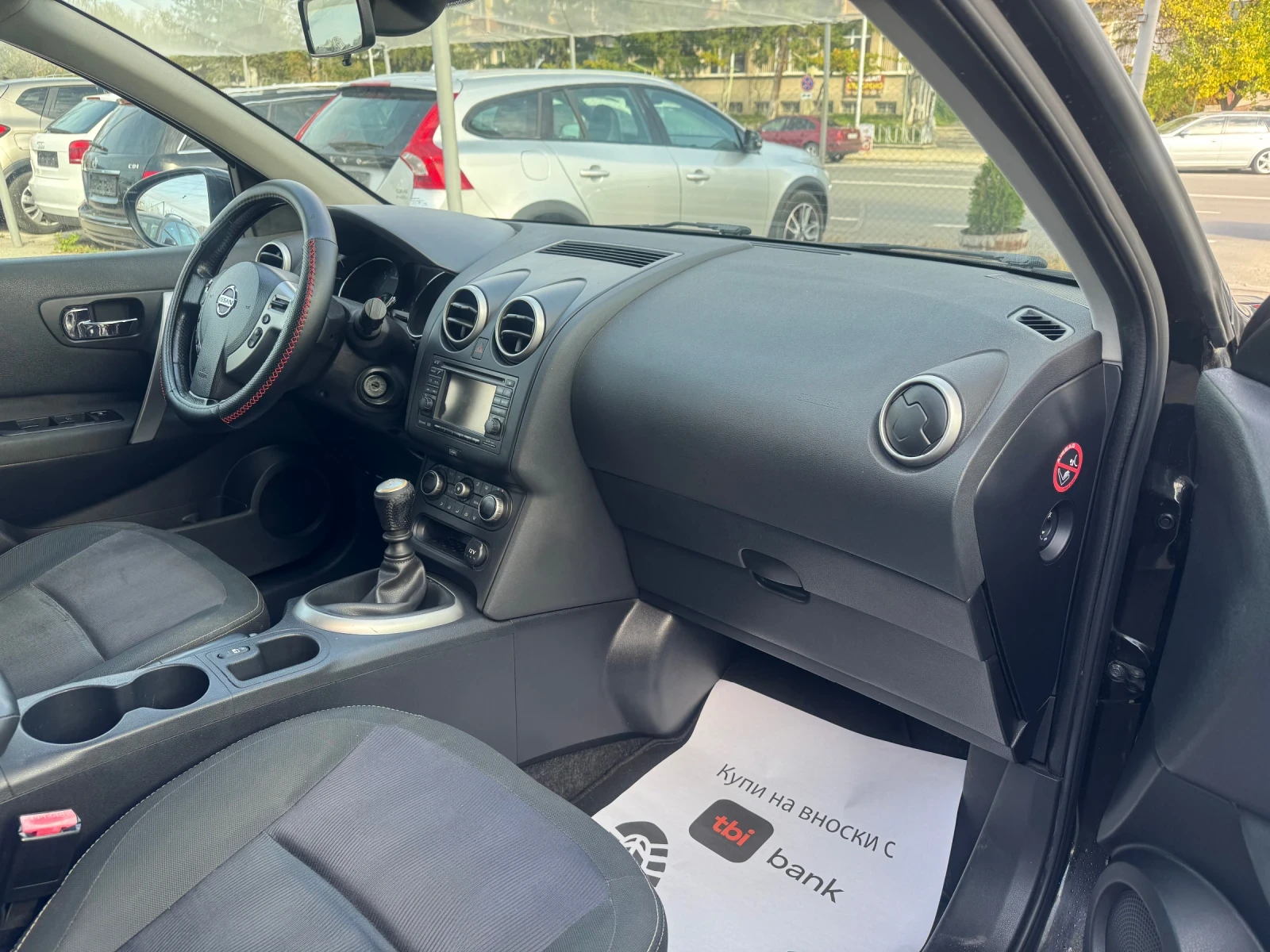 Nissan Qashqai  - изображение 9 | Auto.bg Nissan Qashqai  - изображение 9