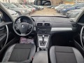 BMW X3 2.5i sport кожа парктроник - [15] 