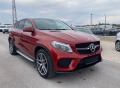 Mercedes-Benz GLE 500 GLE 500 COUPE/AMG/ CARBON/360/PANO/ - [4] 