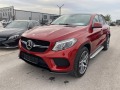 Mercedes-Benz GLE 500 GLE 500 COUPE/AMG/ CARBON/360/PANO/ - [2] 