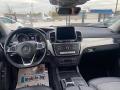 Mercedes-Benz GLE 500 GLE 500 COUPE/AMG/ CARBON/360/PANO/ - [12] 