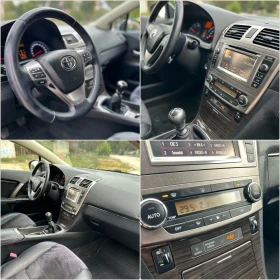 Toyota Avensis D4D - 6135 € / 11999.02 лв. - 47647680 11 | Car24.bg Toyota Avensis D4D - 6135 € / 11999.02 лв. - 47647680 11