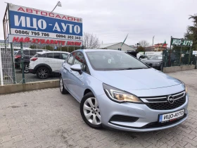 Opel Astra 1, 6 ТDCi-100k.c.HABИ, КАМЕРА, LED, FACELiFT, EBPO - 7499 € / 14666.77 лв. - 90744412 8 | Car24.bg Opel Astra 1, 6 ТDCi-100k.c.HABИ, КАМЕРА, LED, FACELiFT, EBPO - 7499 € / 14666.77 лв. - 90744412 8