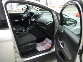 Ford C-max 1.5tdci NAVI AVTOMAT EURO 6C - 8500 € / 16624.56 лв. - 78384847 15 | Car24.bg Ford C-max 1.5tdci NAVI AVTOMAT EURO 6C - 8500 € / 16624.56 лв. - 78384847 15