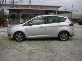 Ford C-max 1.5tdci NAVI AVTOMAT EURO 6C - 8500 € / 16624.56 лв. - 78384847 2 | Car24.bg Ford C-max 1.5tdci NAVI AVTOMAT EURO 6C - 8500 € / 16624.56 лв. - 78384847 2