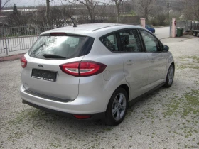 Ford C-max 1.5tdci NAVI AVTOMAT EURO 6C - 8500 € / 16624.56 лв. - 78384847 5 | Car24.bg Ford C-max 1.5tdci NAVI AVTOMAT EURO 6C - 8500 € / 16624.56 лв. - 78384847 5