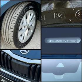 Skoda Octavia Цена с ДДС / CarPlay / Автоматик - 19000 € - 66141046 16 | Car24.bg Skoda Octavia Цена с ДДС / CarPlay / Автоматик - 19000 € - 66141046 16