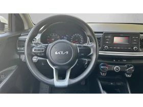 Kia Rio 1.2i LPG M/T, Месечна вноска от 155 - 9990 € - 95637961 14 | Car24.bg Kia Rio 1.2i LPG M/T, Месечна вноска от 155 - 9990 € - 95637961 14