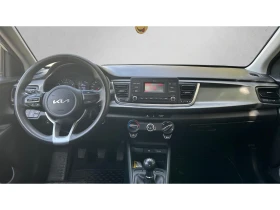 Kia Rio 1.2i LPG M/T, Месечна вноска от 155 - 9990 € - 95637961 12 | Car24.bg Kia Rio 1.2i LPG M/T, Месечна вноска от 155 - 9990 € - 95637961 12