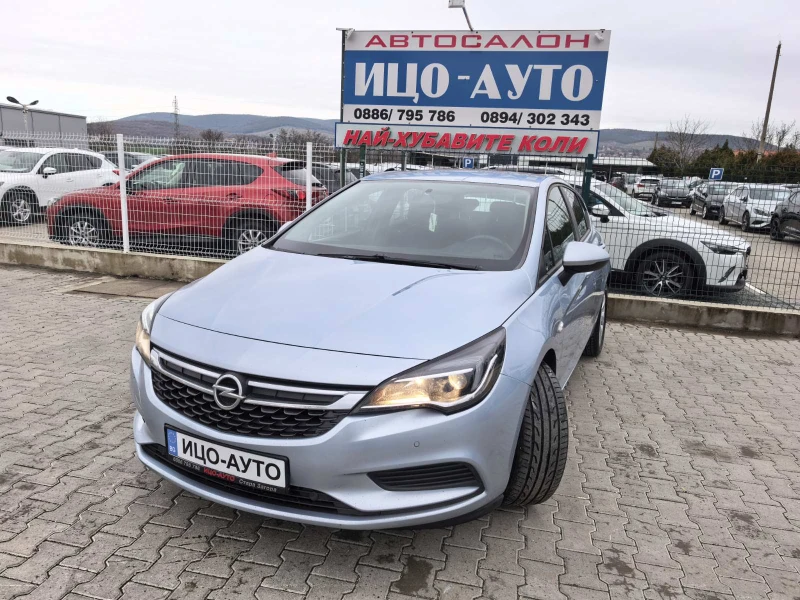 Opel Astra 1, 6 ТDCi-100k.c.HABИ, КАМЕРА, LED, FACELiFT, EBPO - 7499 € / 14666.77 лв. - 90744412 1 | Car24.bg Opel Astra 1, 6 ТDCi-100k.c.HABИ, КАМЕРА, LED, FACELiFT, EBPO - 7499 € / 14666.77 лв. - 90744412 1