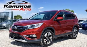 Honda Cr-v 1.6 DTEC 4x4