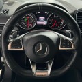 Mercedes-Benz GLE 63 AMG 4Matic - [10] 