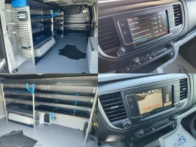 Peugeot Expert L3H1 Premium 2.0 Diesel (122hp) MT6 | Auto.bg — изображение 15 Peugeot Expert L3H1 Premium 2.0 Diesel (122hp) MT6 | Auto.bg — изображение 15