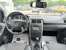 Mercedes-Benz B 180 180* Navi* 135000km* UNIKAT* - 4900 € / 9583.57 лв. - 79294409 9 | Car24.bg Mercedes-Benz B 180 180* Navi* 135000km* UNIKAT* - 4900 € / 9583.57 лв. - 79294409 9