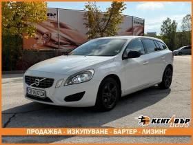 Volvo V60 1.6d 114 к.с. - Car24.bg Volvo V60 1.6d 114 к.с.