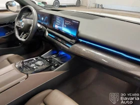 BMW 540 d xDrive Touring M Sport Paket Steptronic - 114890 лв. / 58742.32 € - 28651276 7 | Car24.bg BMW 540 d xDrive Touring M Sport Paket Steptronic - 114890 лв. / 58742.32 € - 28651276 7