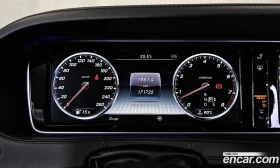 Mercedes-Benz S 600 MAYBACH* HUD* МАСАЖ* TV* 360 | Auto.bg — изображение 8 Mercedes-Benz S 600 MAYBACH* HUD* МАСАЖ* TV* 360 | Auto.bg — изображение 8