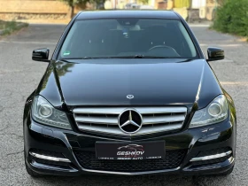 Mercedes-Benz C 220 CAR PLAY/XENON/7g-Tronik - 7900 € / 15451.06 лв. - 86217576 2 | Car24.bg Mercedes-Benz C 220 CAR PLAY/XENON/7g-Tronik - 7900 € / 15451.06 лв. - 86217576 2