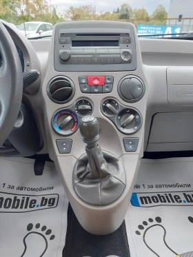 Fiat Panda 1.3 4х4 Klima. - 3150 € - 35294879 14 | Car24.bg Fiat Panda 1.3 4х4 Klima. - 3150 € - 35294879 14