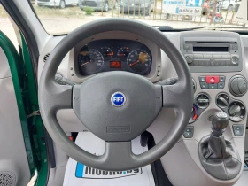 Fiat Panda 1.3 4х4 Klima. - 3150 € - 35294879 15 | Car24.bg Fiat Panda 1.3 4х4 Klima. - 3150 € - 35294879 15
