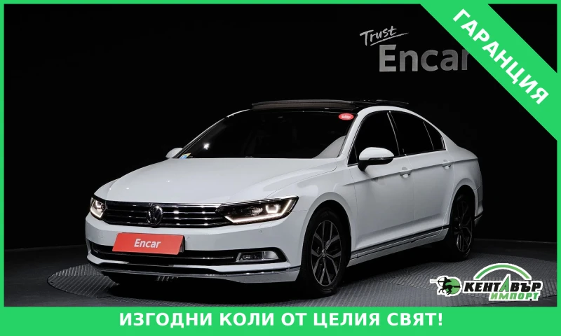 VW Passat 2.0tdi prestige unikat. 95000km!!! - 14000 € / 27381.62 лв. - 30923939 1 | Car24.bg VW Passat 2.0tdi prestige unikat. 95000km!!! - 14000 € / 27381.62 лв. - 30923939 1
