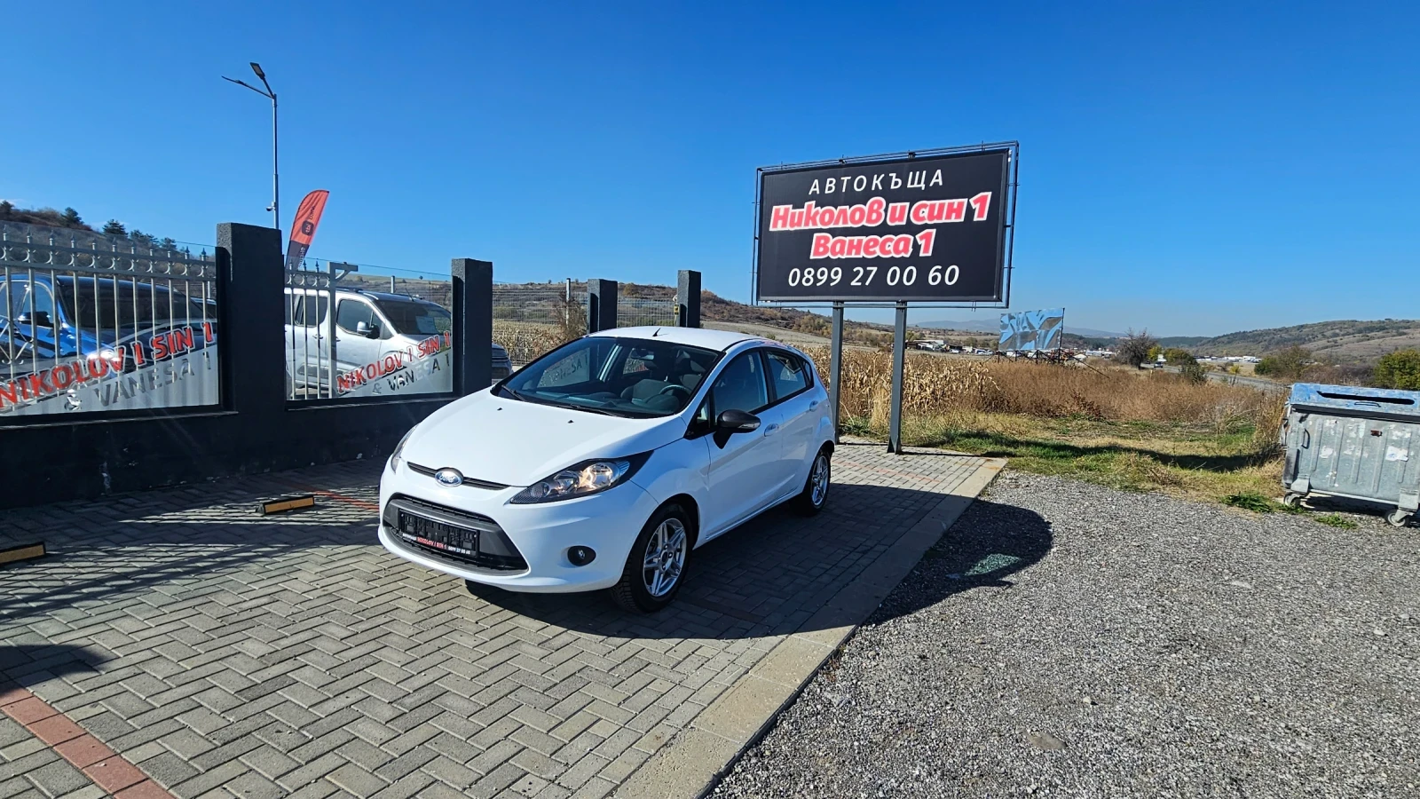 Ford Fiesta 1.4i-AVTOMAT - изображение 7 | Auto.bg Ford Fiesta 1.4i-AVTOMAT - изображение 7