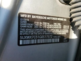 BMW X3 M-PACK * КЛИП НА ДВИГАТЕЛ*  - 19999 лв. / 10225.33 € - 97738007 13 | Car24.bg BMW X3 M-PACK * КЛИП НА ДВИГАТЕЛ*  - 19999 лв. / 10225.33 € - 97738007 13