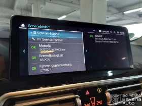 BMW X3 30e xDrive Steptronic - 105600 лв. / 53992.42 € - 43997002 11 | Car24.bg BMW X3 30e xDrive Steptronic - 105600 лв. / 53992.42 € - 43997002 11