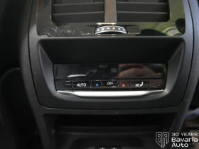 BMW X3 30e xDrive Steptronic - 105600 лв. / 53992.42 € - 43997002 14 | Car24.bg BMW X3 30e xDrive Steptronic - 105600 лв. / 53992.42 € - 43997002 14