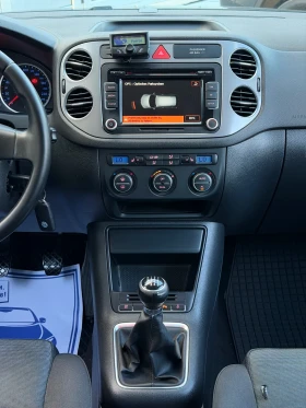 VW Tiguan 2.0TDi 140 * 4-Motion* * Камера* * Ксенон* | Auto.bg — изображение 15 VW Tiguan 2.0TDi 140 * 4-Motion* * Камера* * Ксенон* | Auto.bg — изображение 15