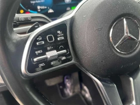 Mercedes-Benz GLE 450 * CARFAX * АВТОФИНАНСИРАНЕ * | Auto.bg — изображение 10 Mercedes-Benz GLE 450 * CARFAX * АВТОФИНАНСИРАНЕ * | Auto.bg — изображение 10