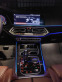 Обява за продажба на BMW X5 M-SPORT  X-Drive Steptronic ~88 900 лв. - изображение 8