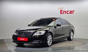 Mercedes-Benz S 500 - Car24.bg Mercedes-Benz S 500
