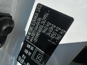 Kia Ceed 1.6 DIESEL GERMANY - 22500 лв. / 11504.07 € - 29078328 14 | Car24.bg Kia Ceed 1.6 DIESEL GERMANY - 22500 лв. / 11504.07 € - 29078328 14