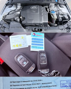 Audi A4 2.0TDI/6 СКОРОСТИ/КЛИМАТРОНИК/ПОДГРЕВ/2 КЛЮЧА ! ! - 4600 € / 8996.82 лв. - 31909365 14 | Car24.bg Audi A4 2.0TDI/6 СКОРОСТИ/КЛИМАТРОНИК/ПОДГРЕВ/2 КЛЮЧА ! ! - 4600 € / 8996.82 лв. - 31909365 14