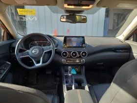 Nissan Sentra * SR * АВТОКРЕДИТ БЕЗ ПЪРВОНАЧАЛНА ВНОСКА* | Auto.bg — изображение 10 Nissan Sentra * SR * АВТОКРЕДИТ БЕЗ ПЪРВОНАЧАЛНА ВНОСКА* | Auto.bg — изображение 10