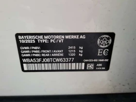 BMW 530 * xDrive * CARFAX * ОПЦИЯ ЗА ФИНАНСИРАНЕ - 44600 € - 97214188 11 | Car24.bg BMW 530 * xDrive * CARFAX * ОПЦИЯ ЗА ФИНАНСИРАНЕ - 44600 € - 97214188 11