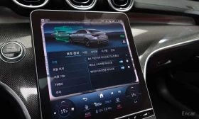 Mercedes-Benz C 300 * C300 AMG Line * ЦЕНА ДО БГ | Auto.bg — изображение 16 Mercedes-Benz C 300 * C300 AMG Line * ЦЕНА ДО БГ | Auto.bg — изображение 16