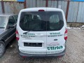 Ford Courier 1.0 ECO BOOST - [2] 