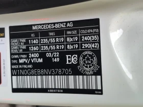 Mercedes-Benz GLC 300 2022 * CARFAX * БЕЗ ПЪРВОНАЧАЛНА ВНОСКА - 64550 лв. / 33003.89 € - 78703658 17 | Car24.bg Mercedes-Benz GLC 300 2022 * CARFAX * БЕЗ ПЪРВОНАЧАЛНА ВНОСКА - 64550 лв. / 33003.89 € - 78703658 17